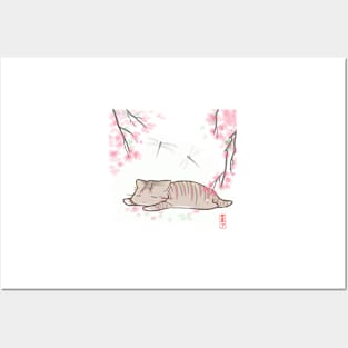 Kawaii neko Posters and Art